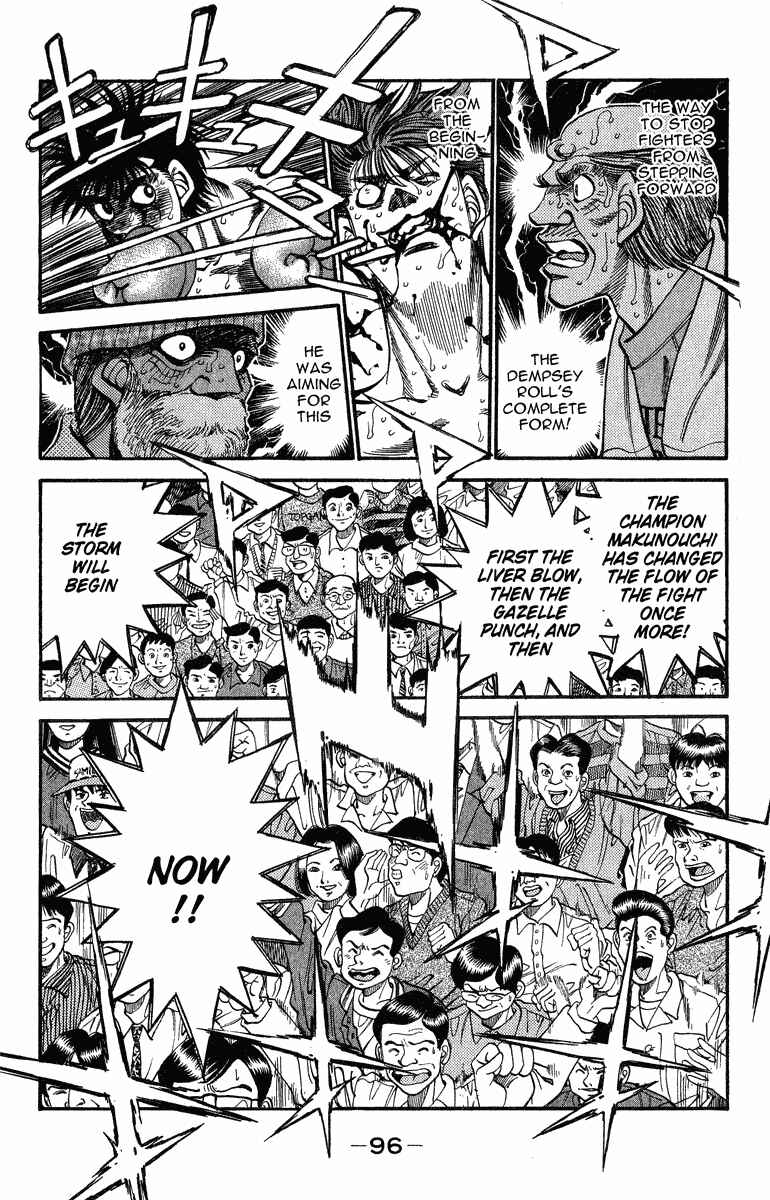 Hajime no Ippo Chapter 311 page 10