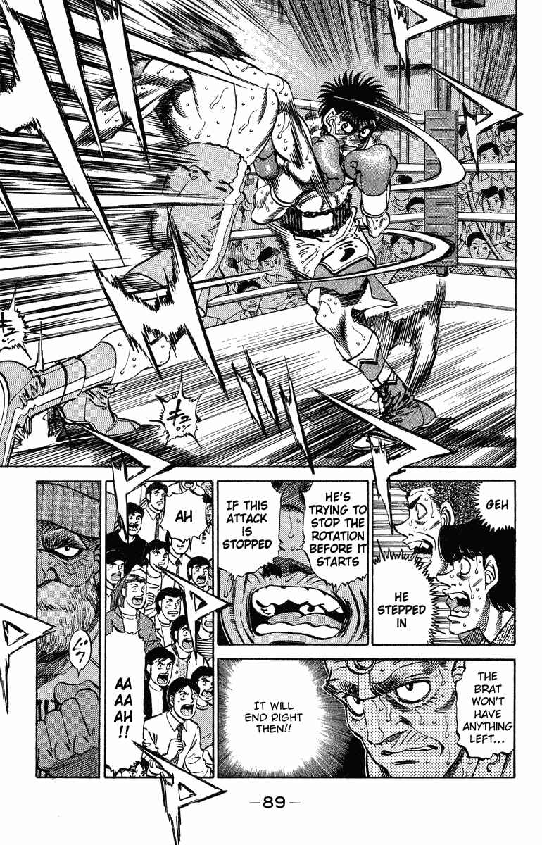 Hajime no Ippo Chapter 311 page 3