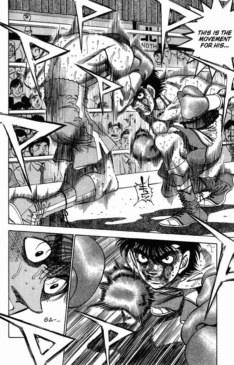 Hajime no Ippo Chapter 311 page 8
