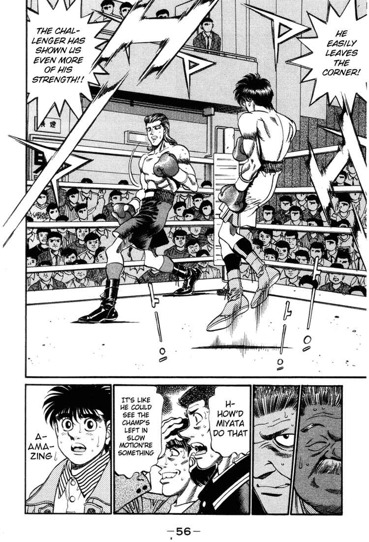 Hajime no Ippo Chapter 318 page 13