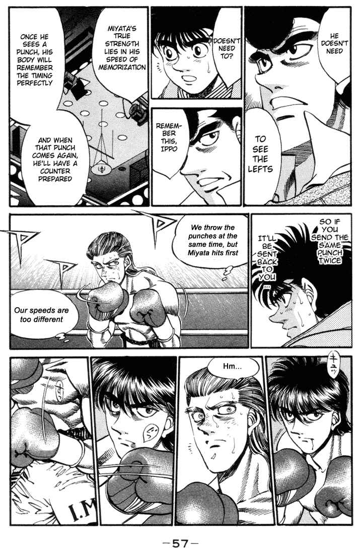 Hajime no Ippo Chapter 318 page 14