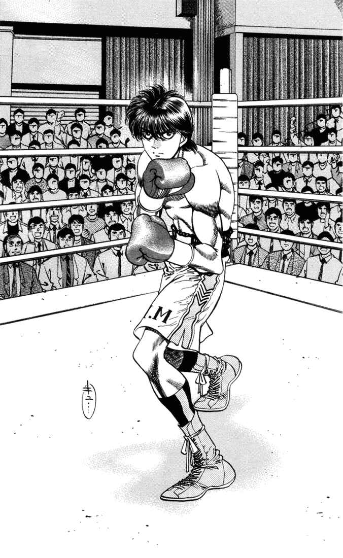 Hajime no Ippo Chapter 318 page 15