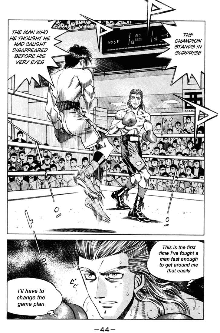 Hajime no Ippo Chapter 318 page 1