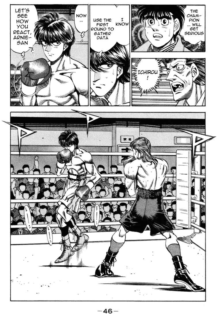 Hajime no Ippo Chapter 318 page 3
