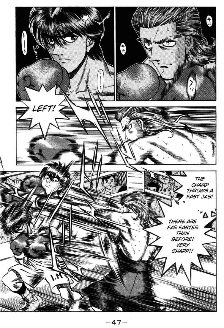 Hajime no Ippo Chapter 318 page 4