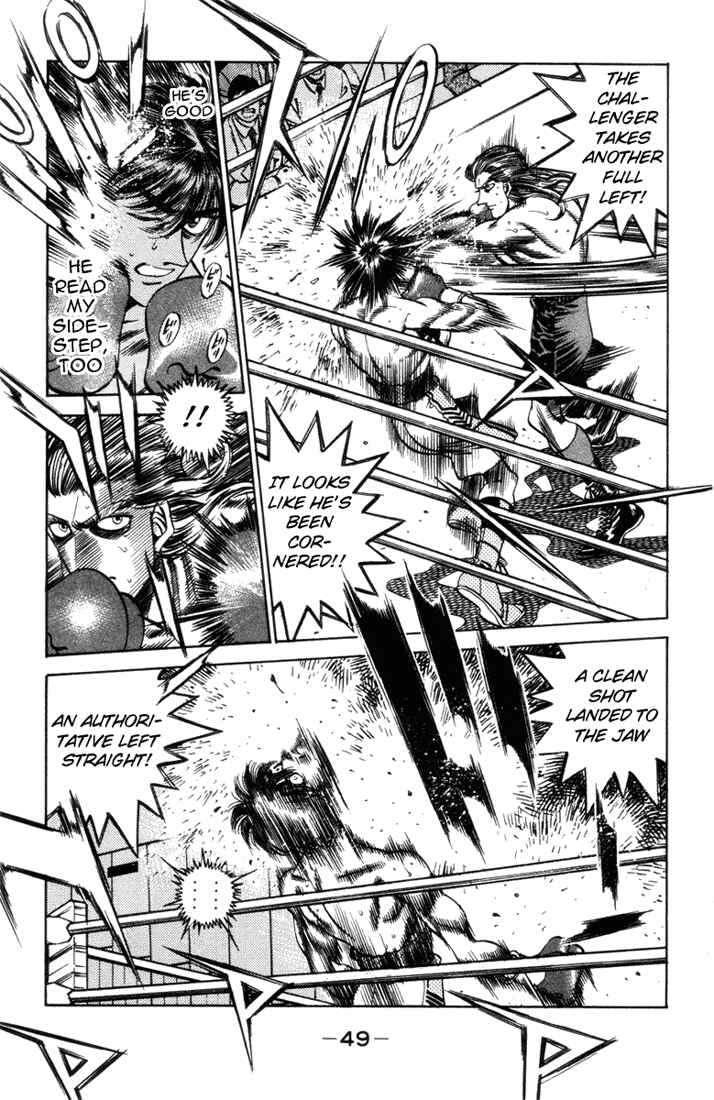 Hajime no Ippo Chapter 318 page 6