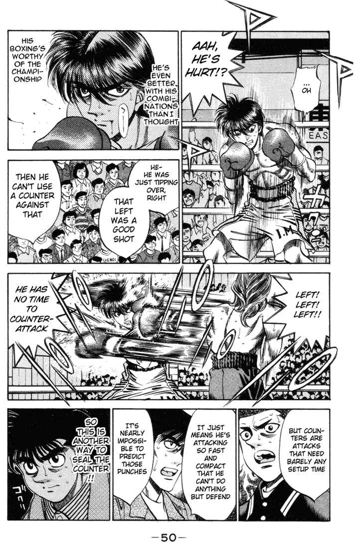 Hajime no Ippo Chapter 318 page 7