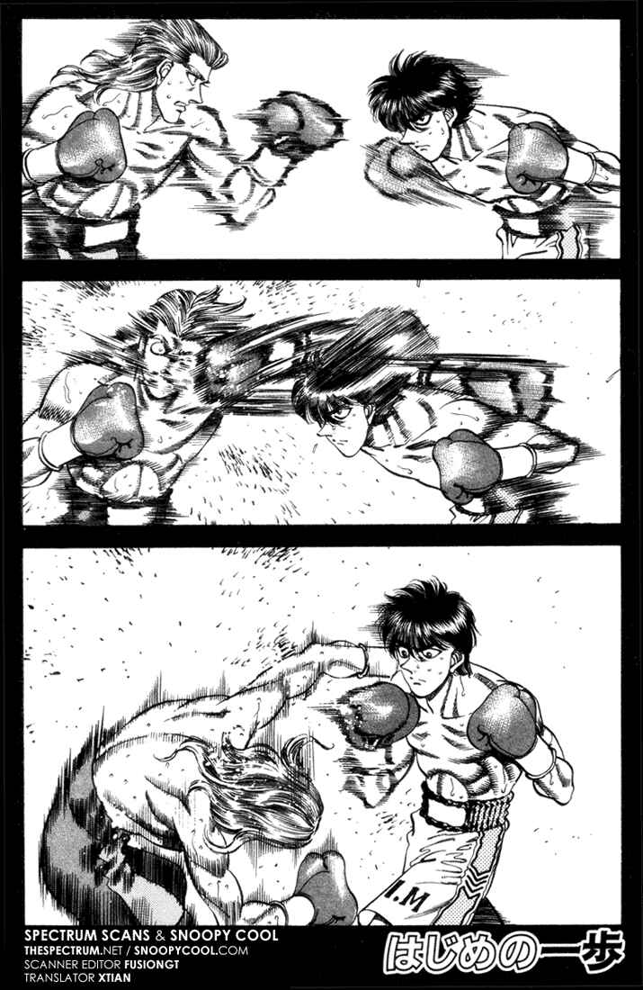 Hajime no Ippo Chapter 319 page 0