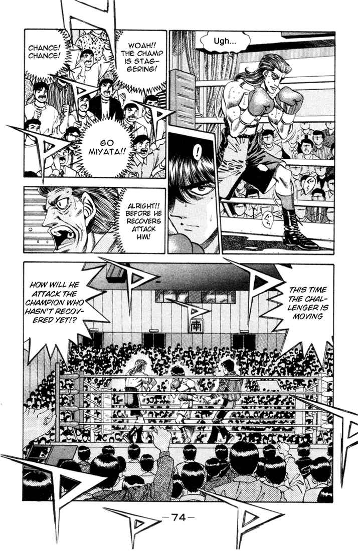 Hajime no Ippo Chapter 319 page 10