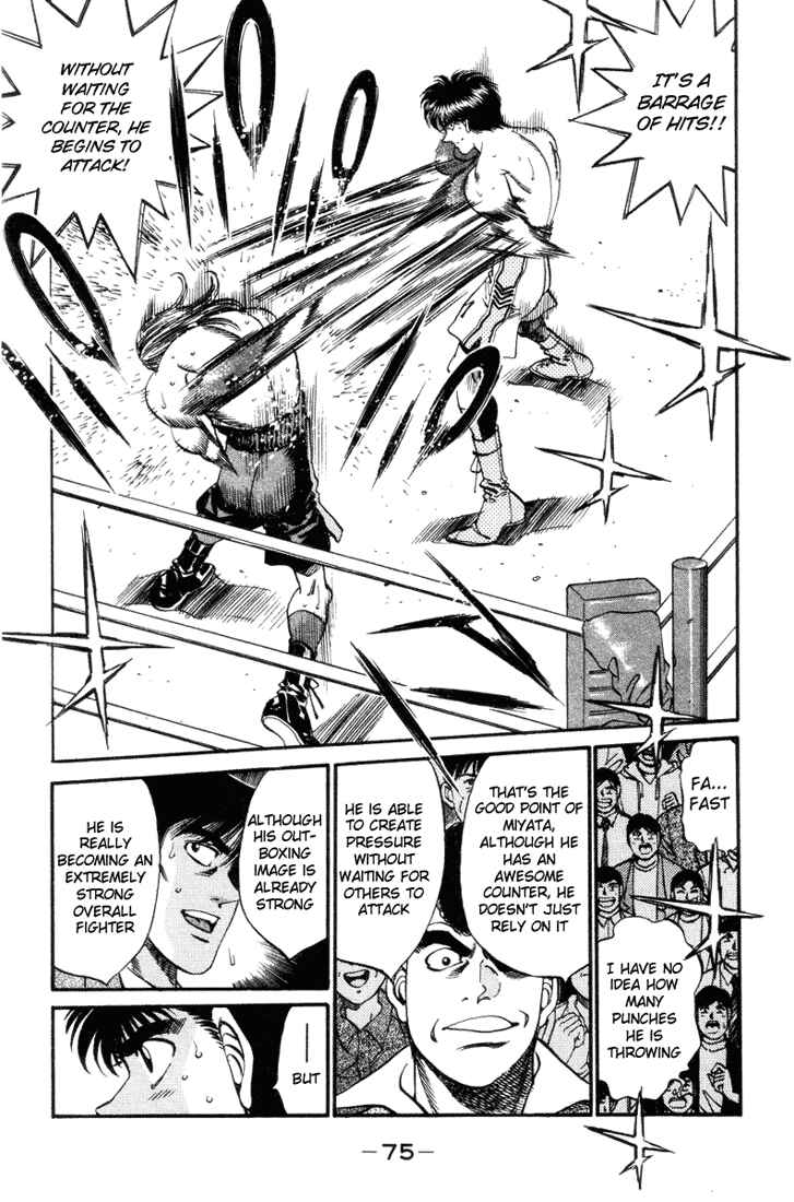 Hajime no Ippo Chapter 319 page 11