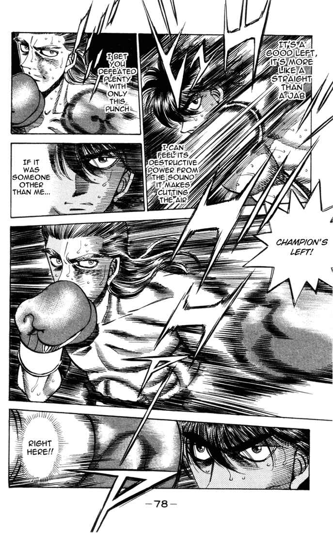 Hajime no Ippo Chapter 319 page 14