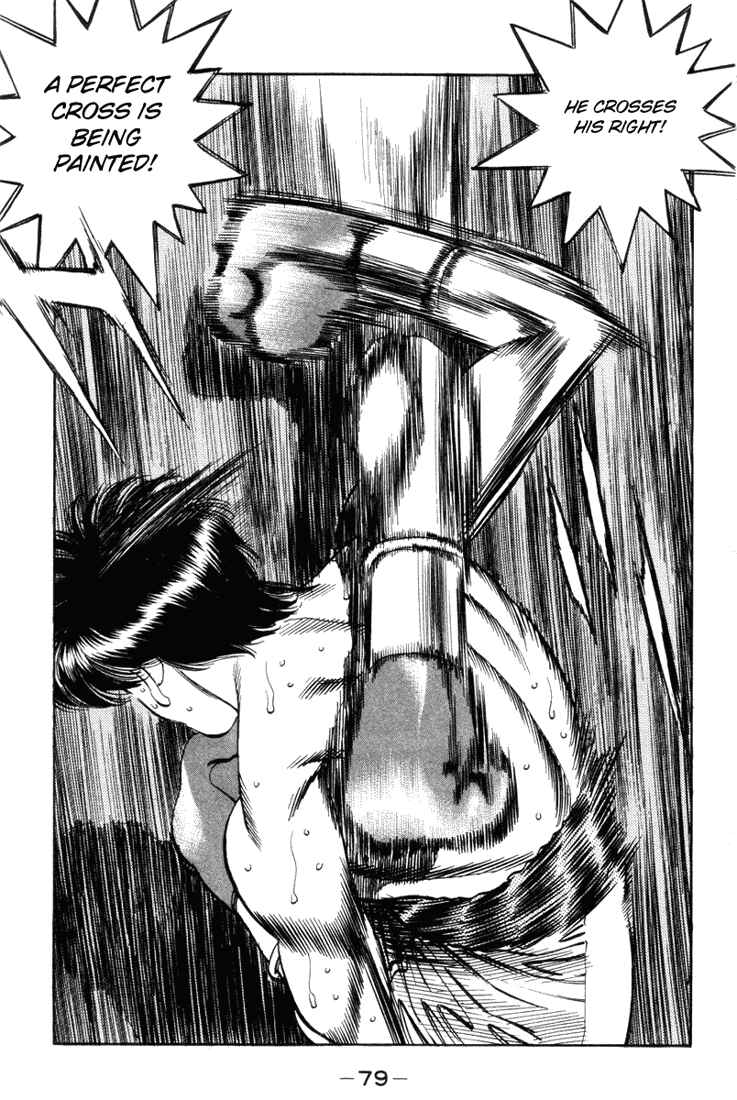 Hajime no Ippo Chapter 319 page 15
