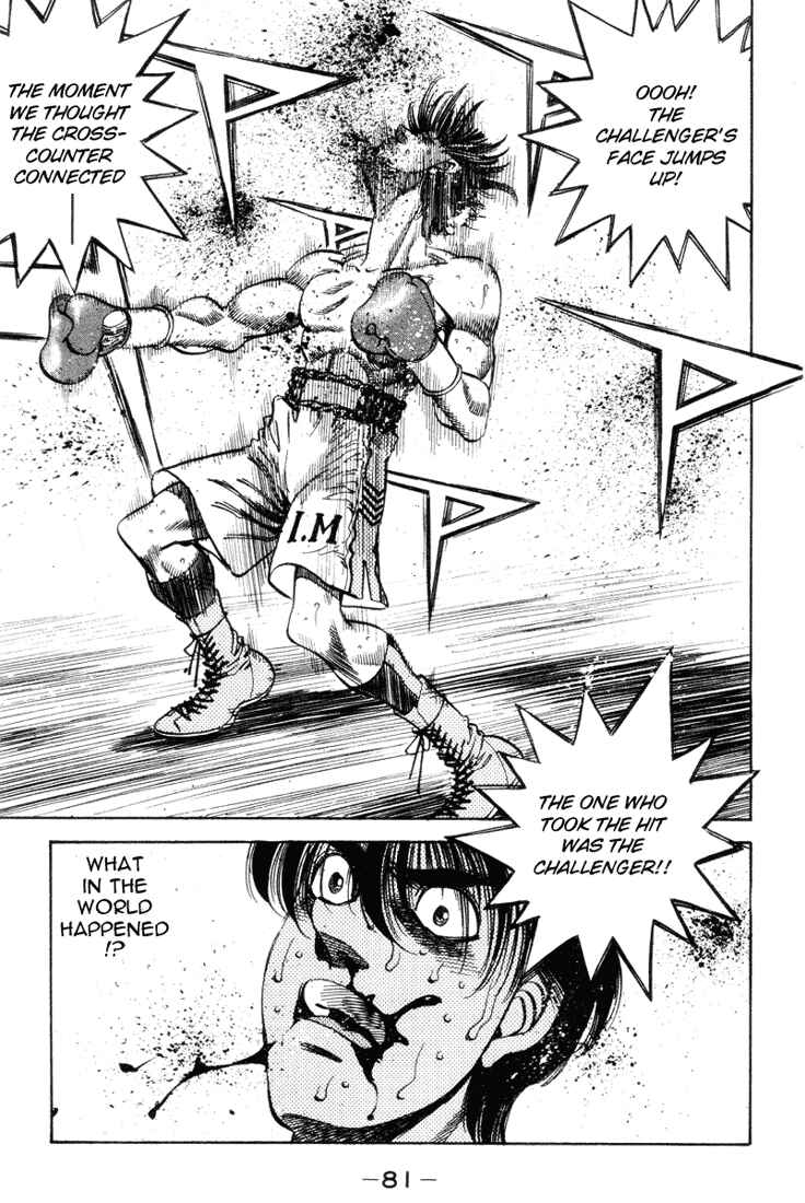 Hajime no Ippo Chapter 319 page 17