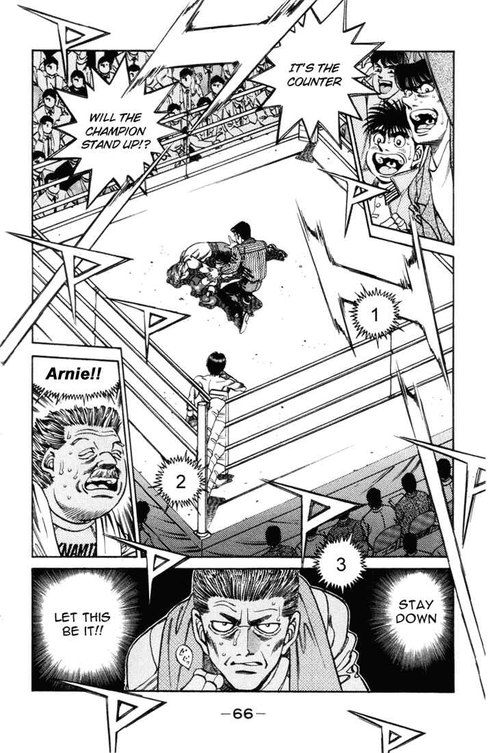 Hajime no Ippo Chapter 319 page 2