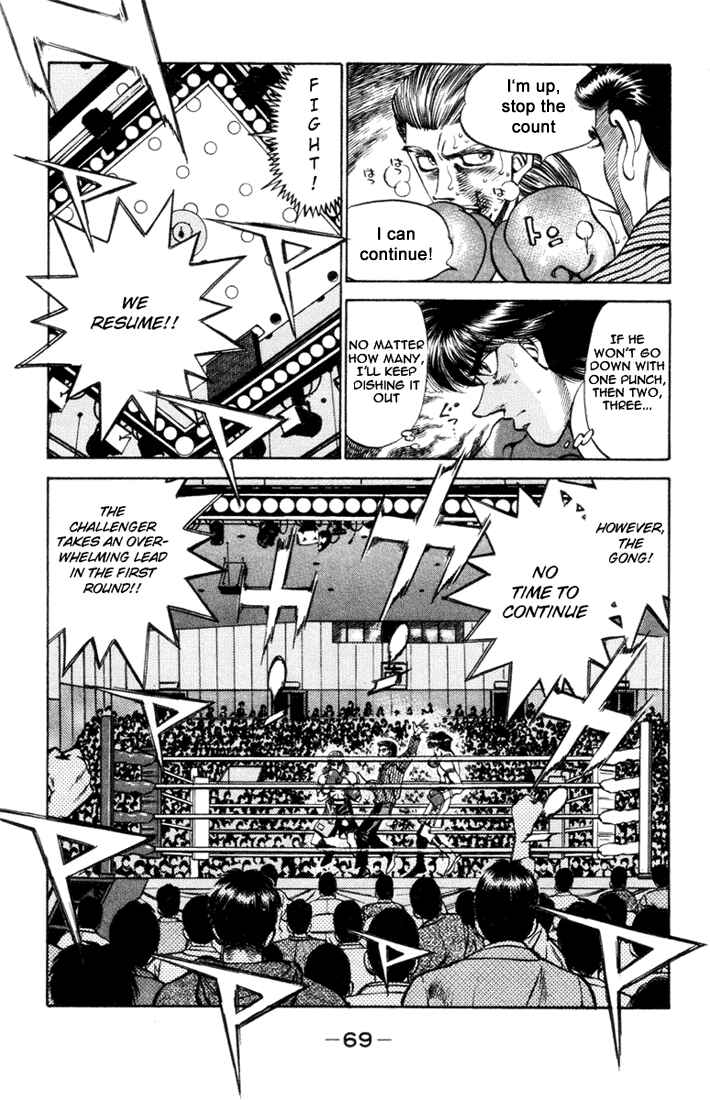 Hajime no Ippo Chapter 319 page 5