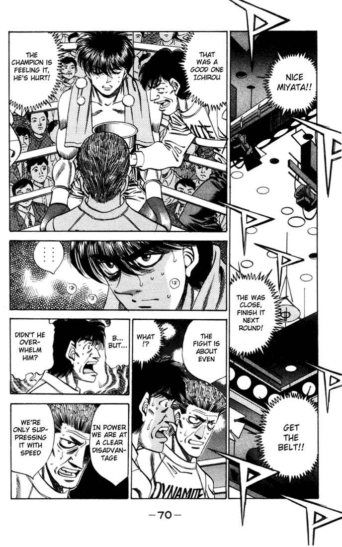 Hajime no Ippo Chapter 319 page 6
