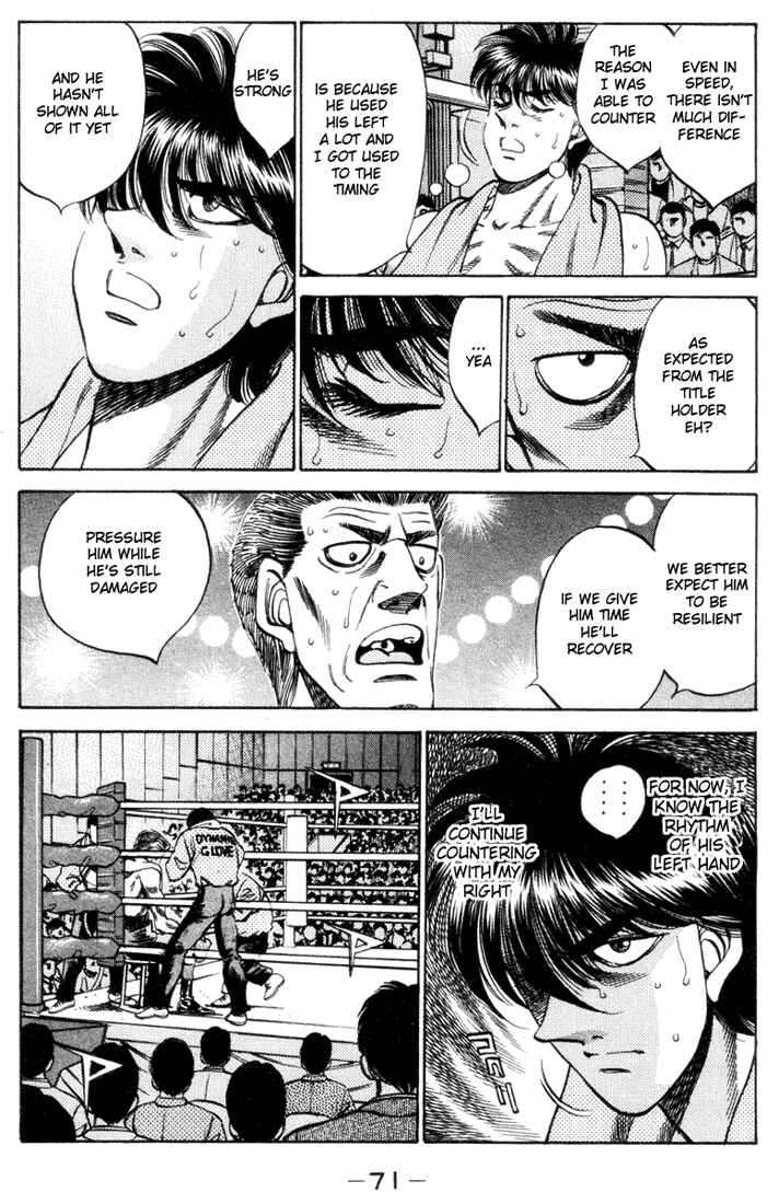Hajime no Ippo Chapter 319 page 7