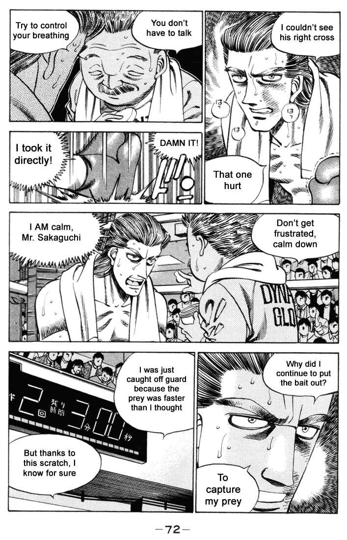 Hajime no Ippo Chapter 319 page 8