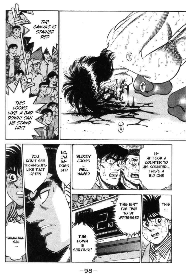 Hajime no Ippo Chapter 320 page 15