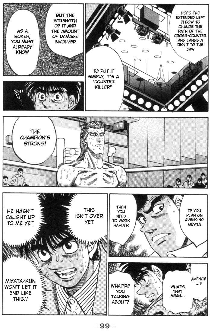 Hajime no Ippo Chapter 320 page 16