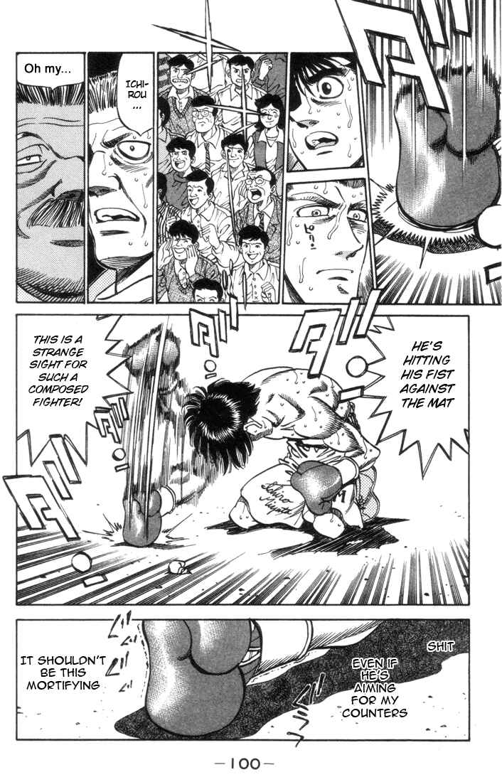 Hajime no Ippo Chapter 320 page 17