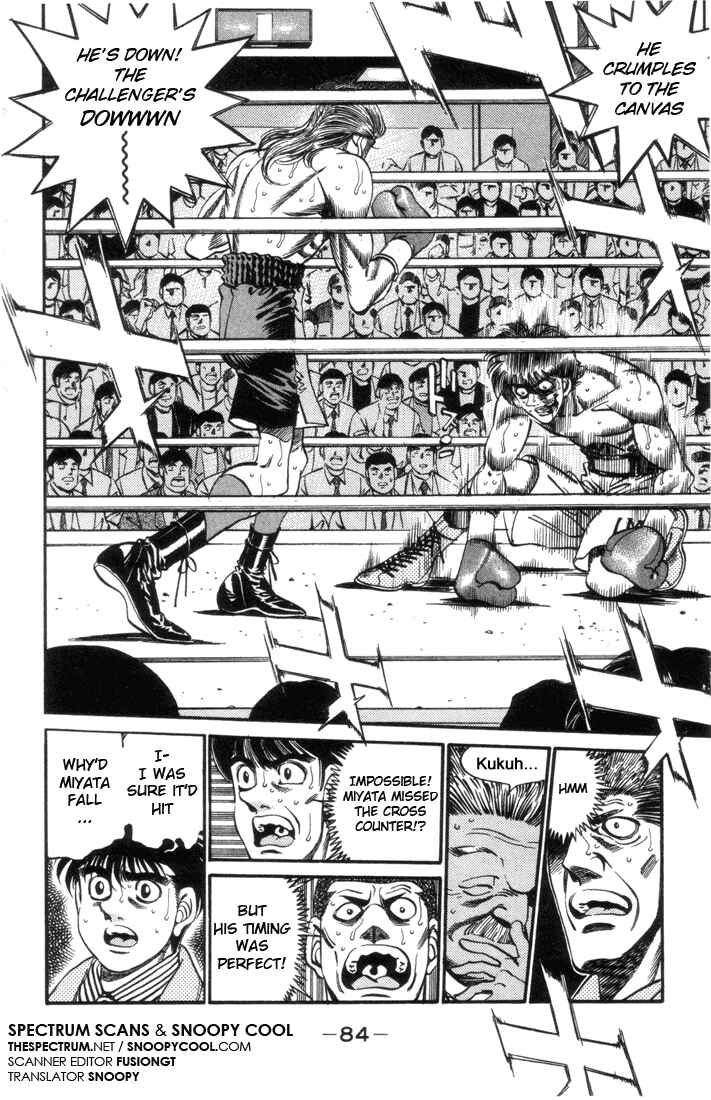 Hajime no Ippo Chapter 320 page 1
