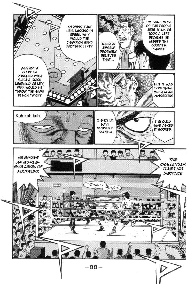 Hajime no Ippo Chapter 320 page 5