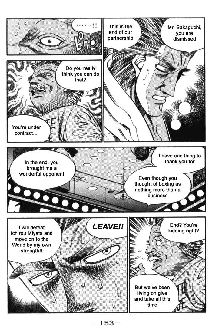 Hajime no Ippo Chapter 323 page 11