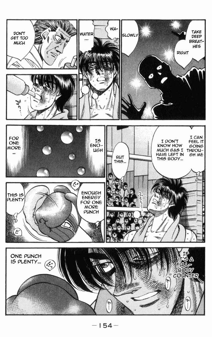 Hajime no Ippo Chapter 323 page 12