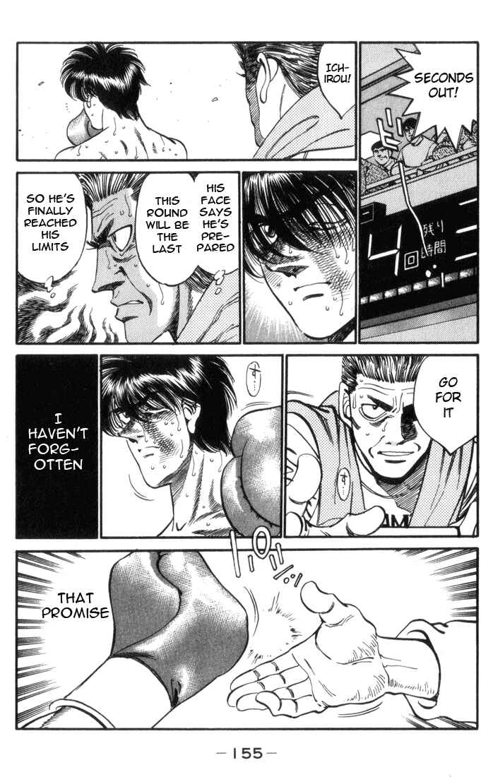Hajime no Ippo Chapter 323 page 13