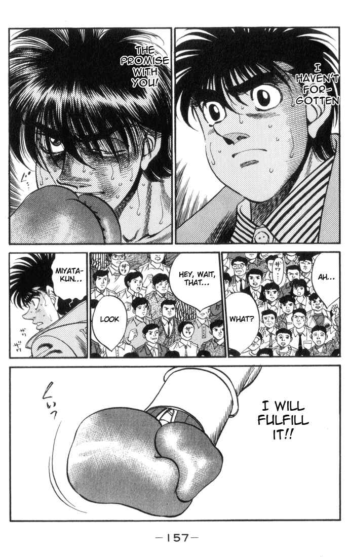 Hajime no Ippo Chapter 323 page 15