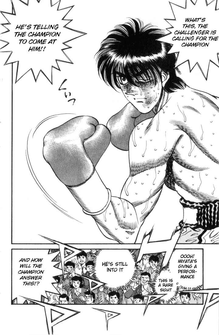Hajime no Ippo Chapter 323 page 16