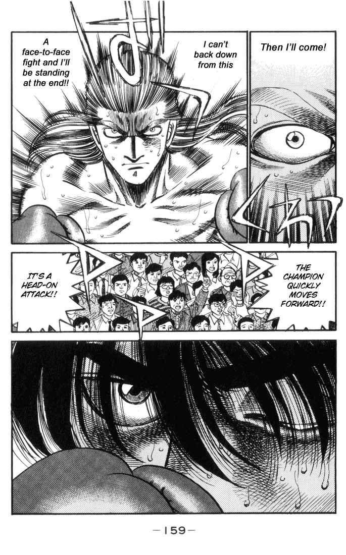 Hajime no Ippo Chapter 323 page 17
