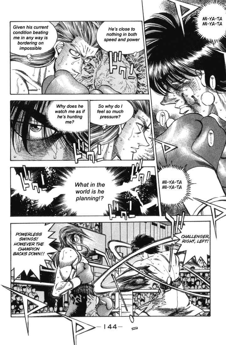 Hajime no Ippo Chapter 323 page 2