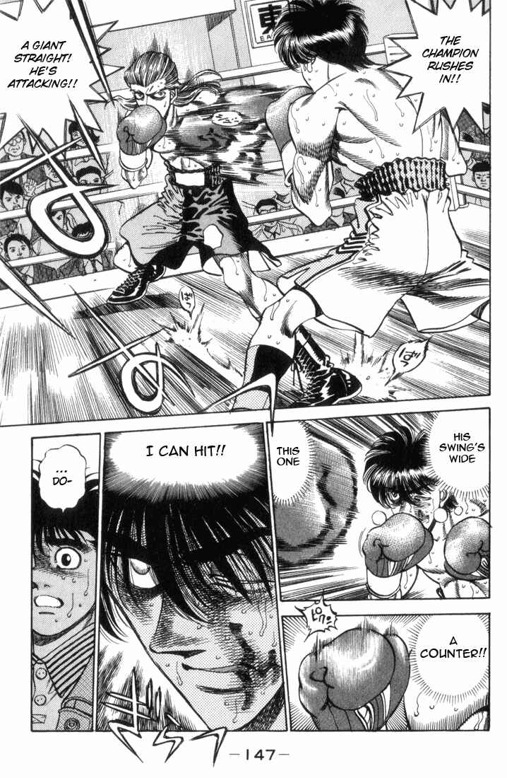 Hajime no Ippo Chapter 323 page 5