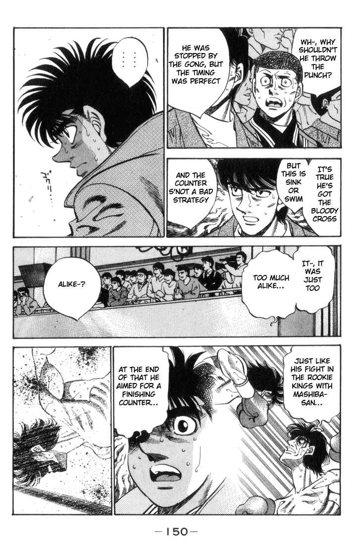 Hajime no Ippo Chapter 323 page 8