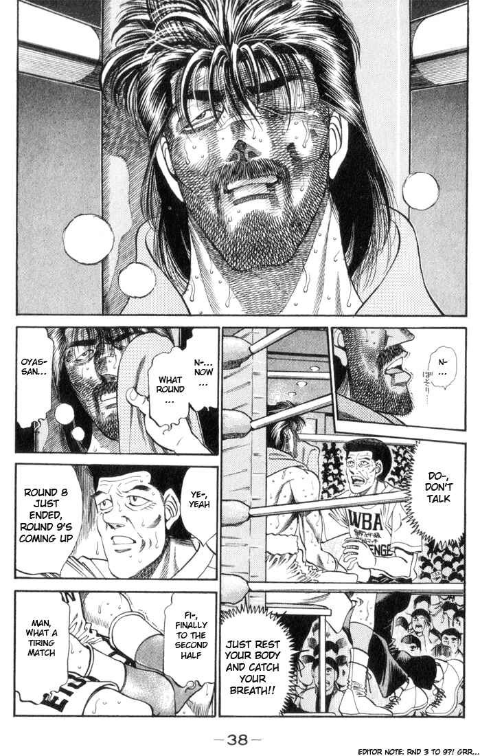 Hajime no Ippo Chapter 336 page 13