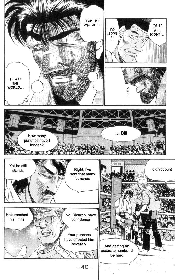 Hajime no Ippo Chapter 336 page 15