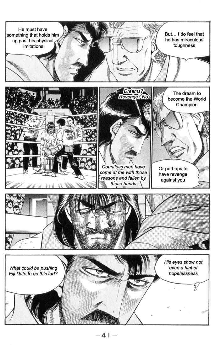 Hajime no Ippo Chapter 336 page 16