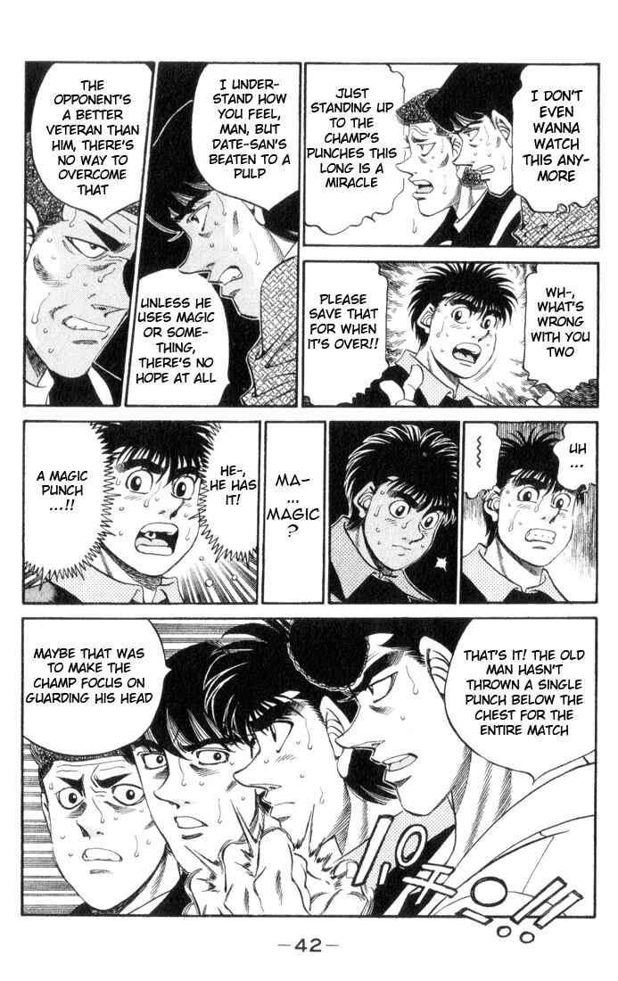 Hajime no Ippo Chapter 336 page 17