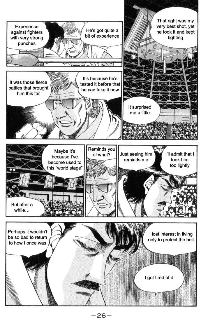 Hajime no Ippo Chapter 336 page 1