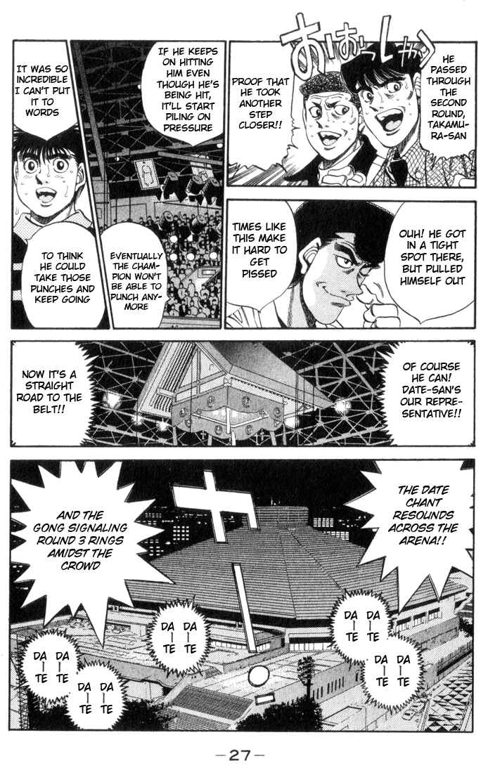 Hajime no Ippo Chapter 336 page 2