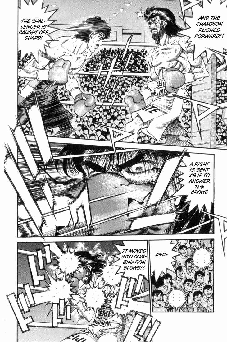 Hajime no Ippo Chapter 336 page 3