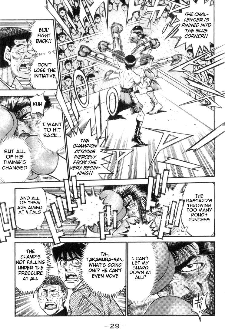 Hajime no Ippo Chapter 336 page 4
