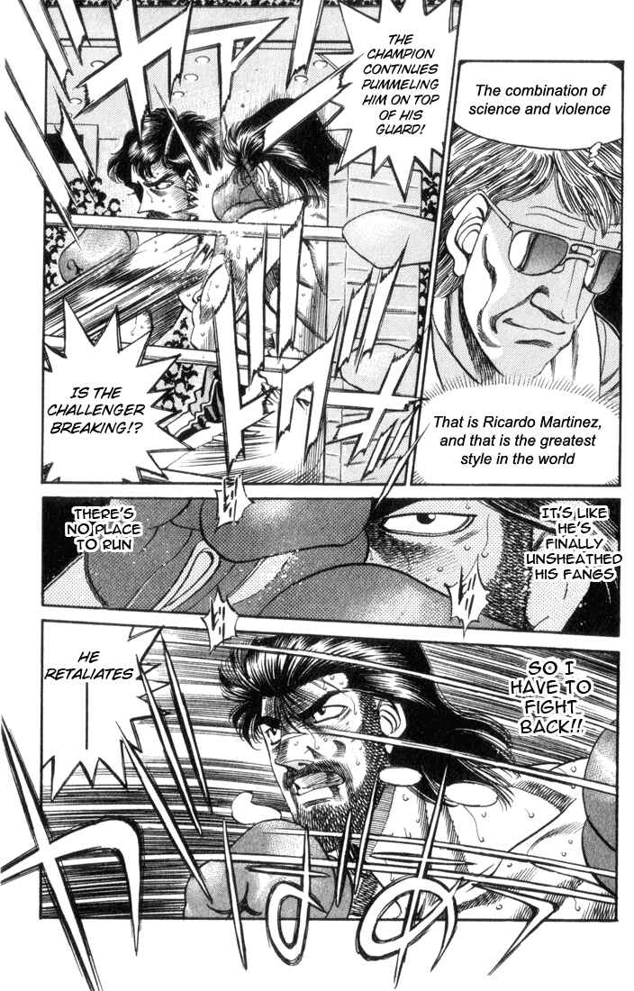 Hajime no Ippo Chapter 336 page 6