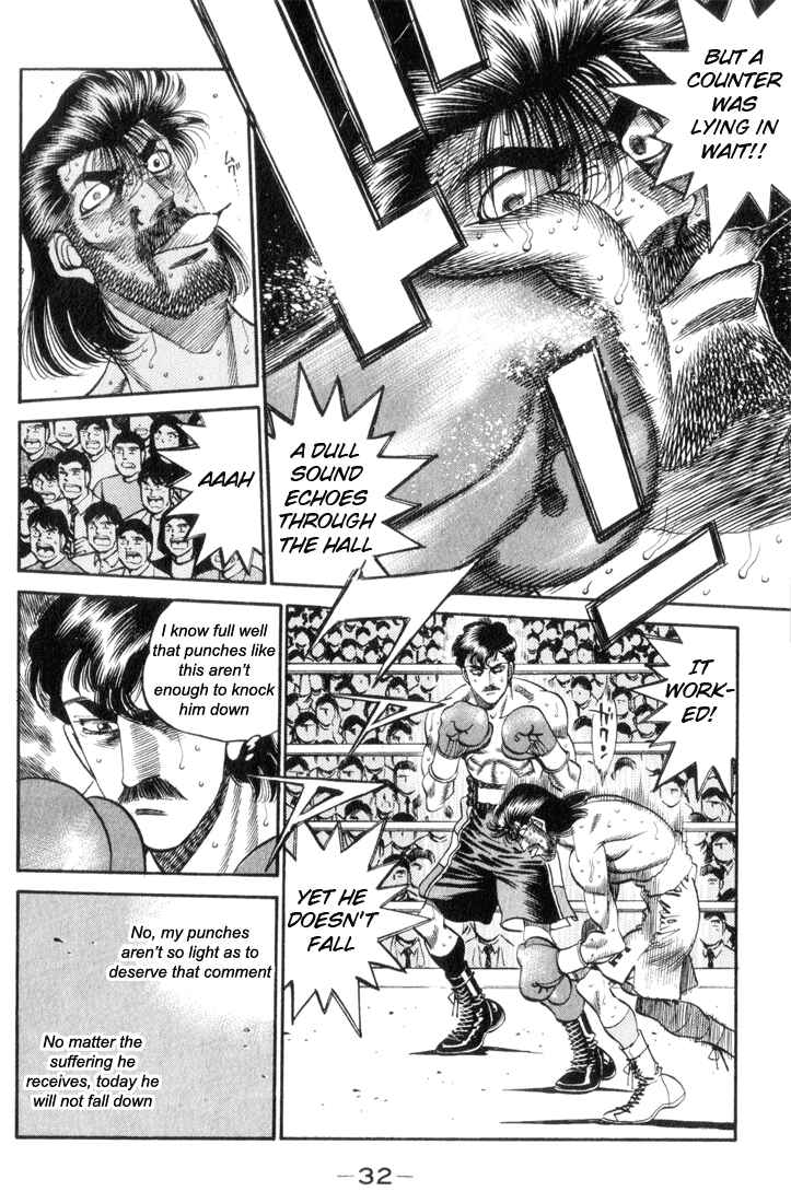 Hajime no Ippo Chapter 336 page 7