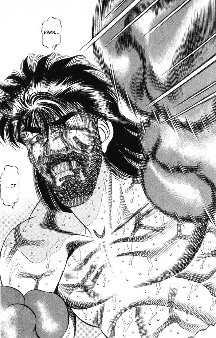 Hajime no Ippo Chapter 339 page 11