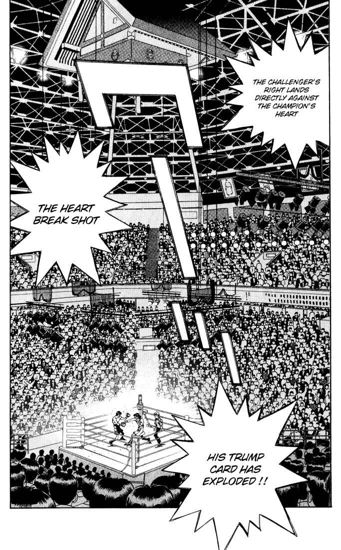 Hajime no Ippo Chapter 339 page 1