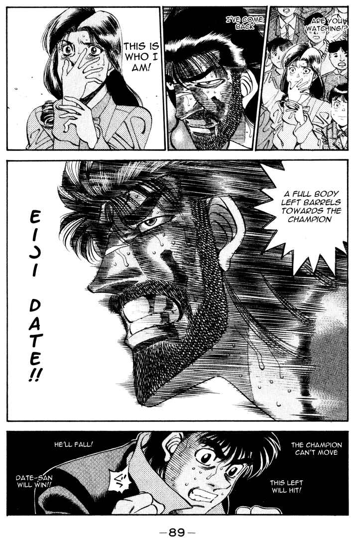 Hajime no Ippo Chapter 339 page 4