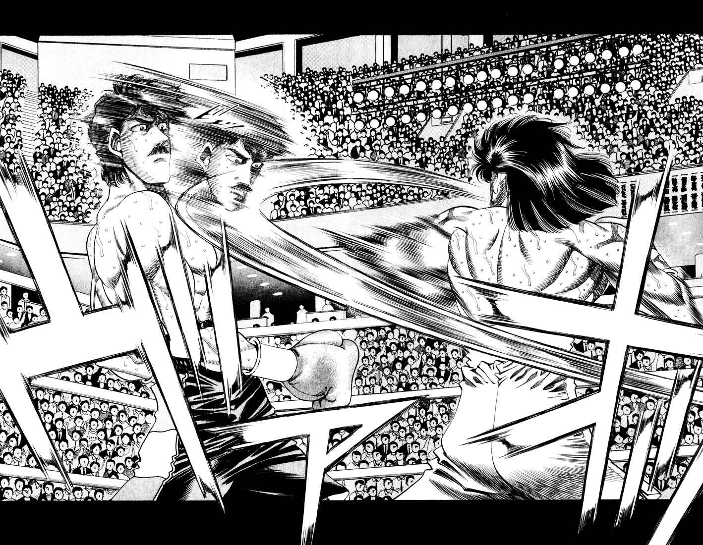 Hajime no Ippo Chapter 339 page 5